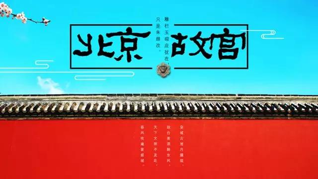 ppt入门：快速提高效率的图文排版技巧 第15张