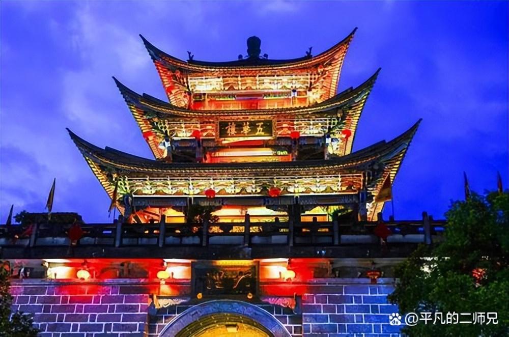大理有什么好玩的地方景点推荐（大理必去的七个古迹景点） 第11张