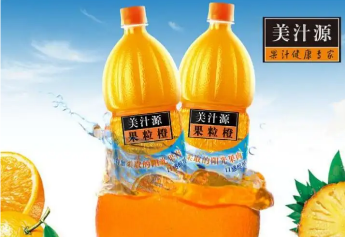 十大饮料品牌排行榜（中国饮料品牌排名前十） 第5张