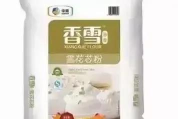 面粉品牌排行榜前十名（全国10款顶级面粉） 第13张