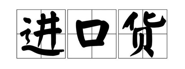 中国不产狮子，为什么到处都是石狮子和舞狮？ 第7张
