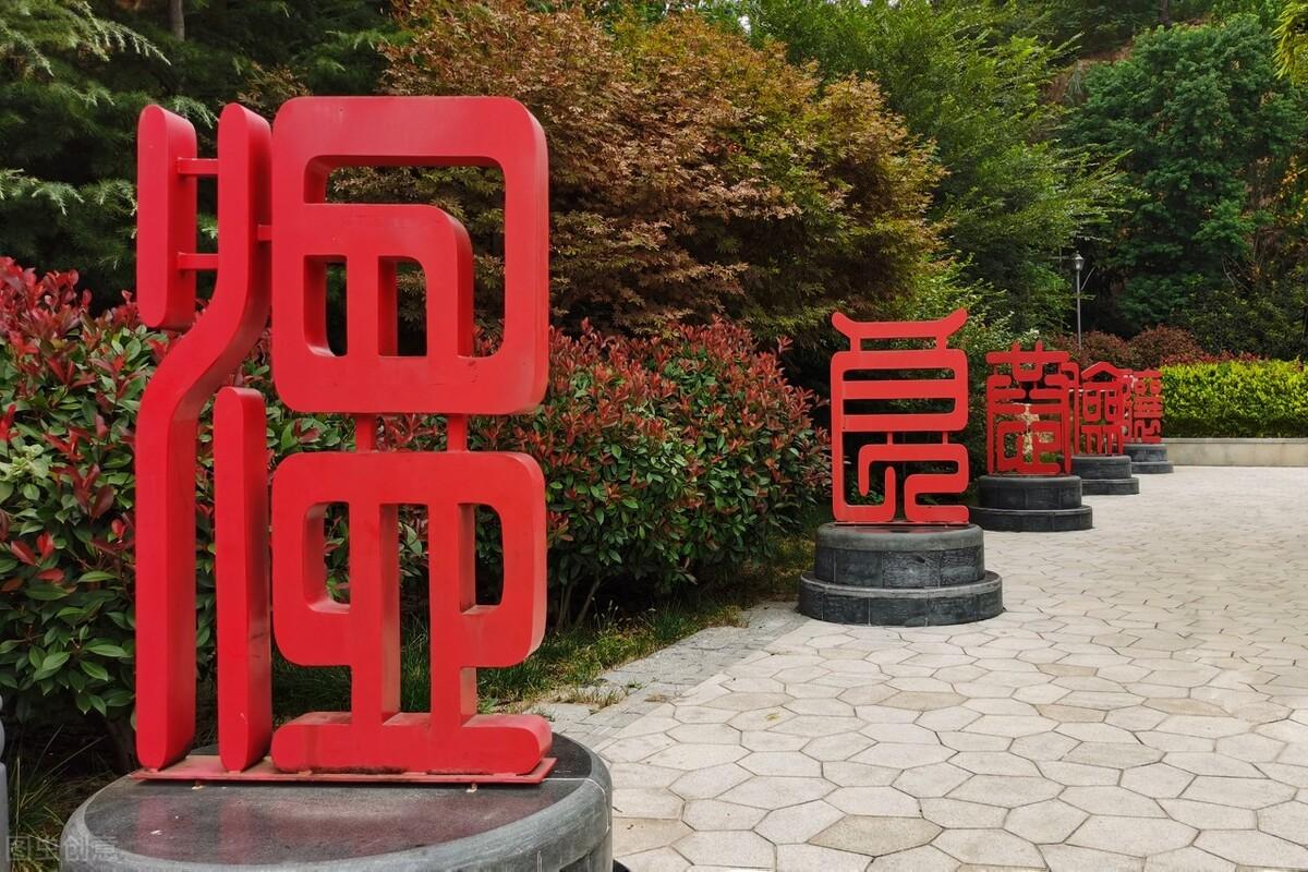 青岛有什么好玩的地方景点推荐（青岛免费的12个景点） 第19张