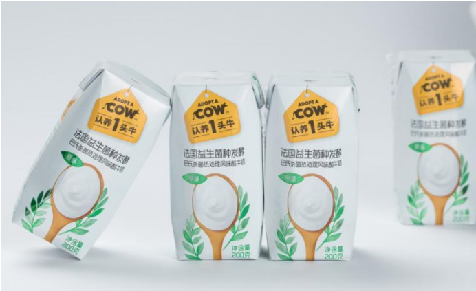 十大牛奶品牌排行榜（牛奶品牌排行榜前十名） 第15张