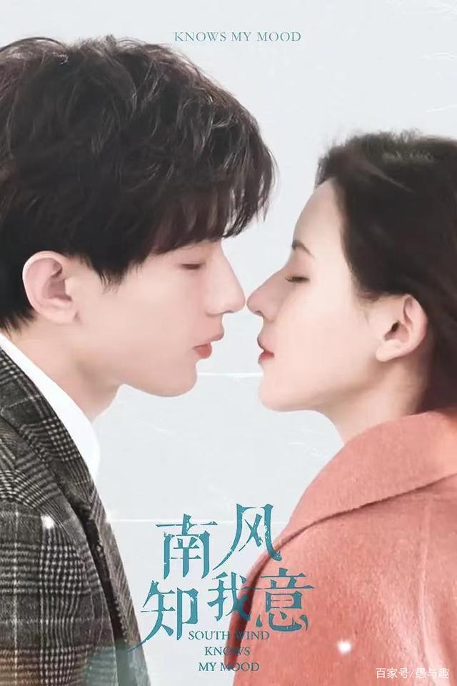 022年下半年待播的好看都市爱情剧（一部比一部甜宠，你最期待哪部？）"