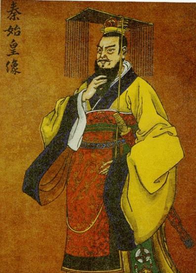 秦始皇被称为千古一帝有什么功绩？ 第1张