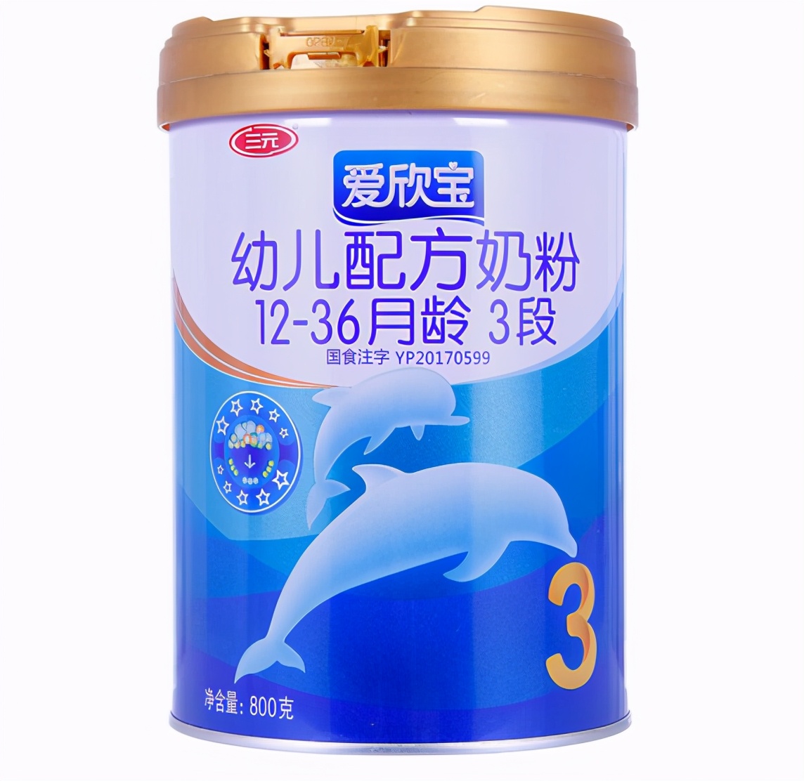 国产奶粉前十强排名2022 国产十大婴儿奶粉品牌 第13张