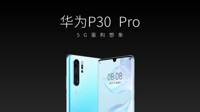 ppt入门：如何选择幻灯片背景提升视觉效果 第19张