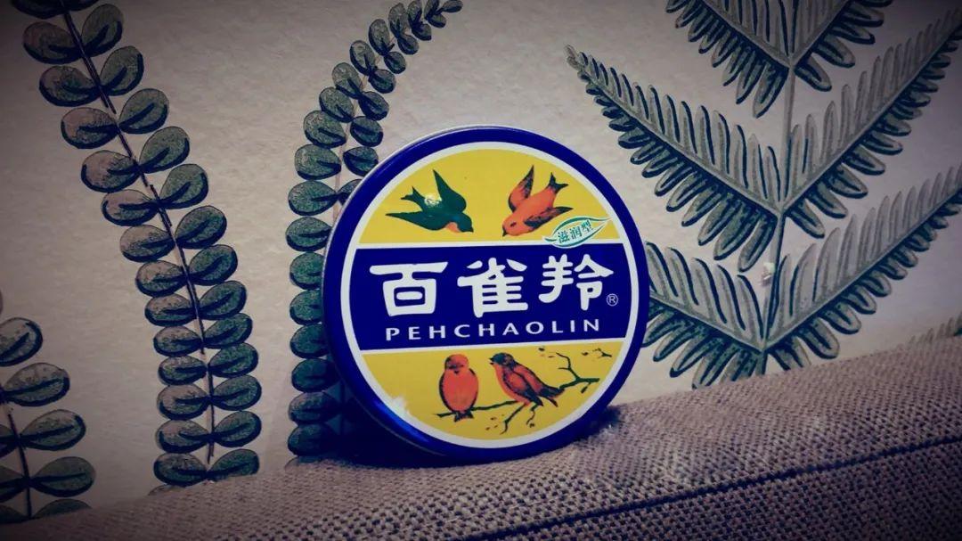 国货十大美妆品牌排名（国产护肤品排行榜前十名） 第5张
