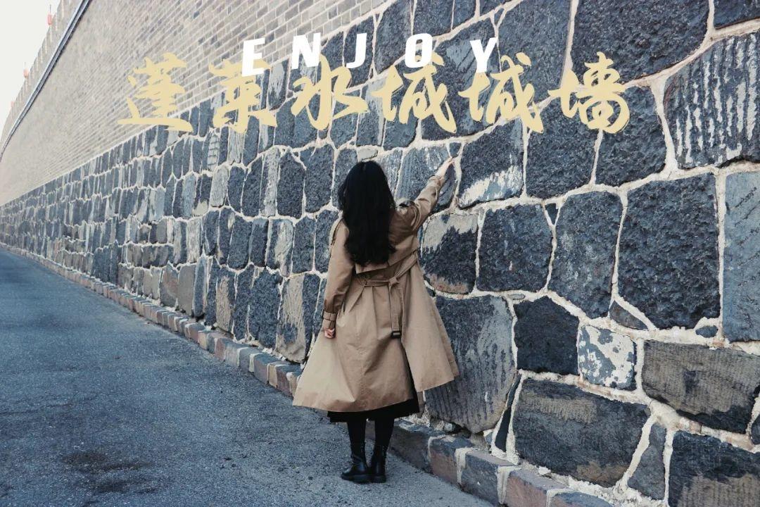 蓬莱旅游景点大全介绍（蓬莱6处美丽又精致的打卡地） 第13张