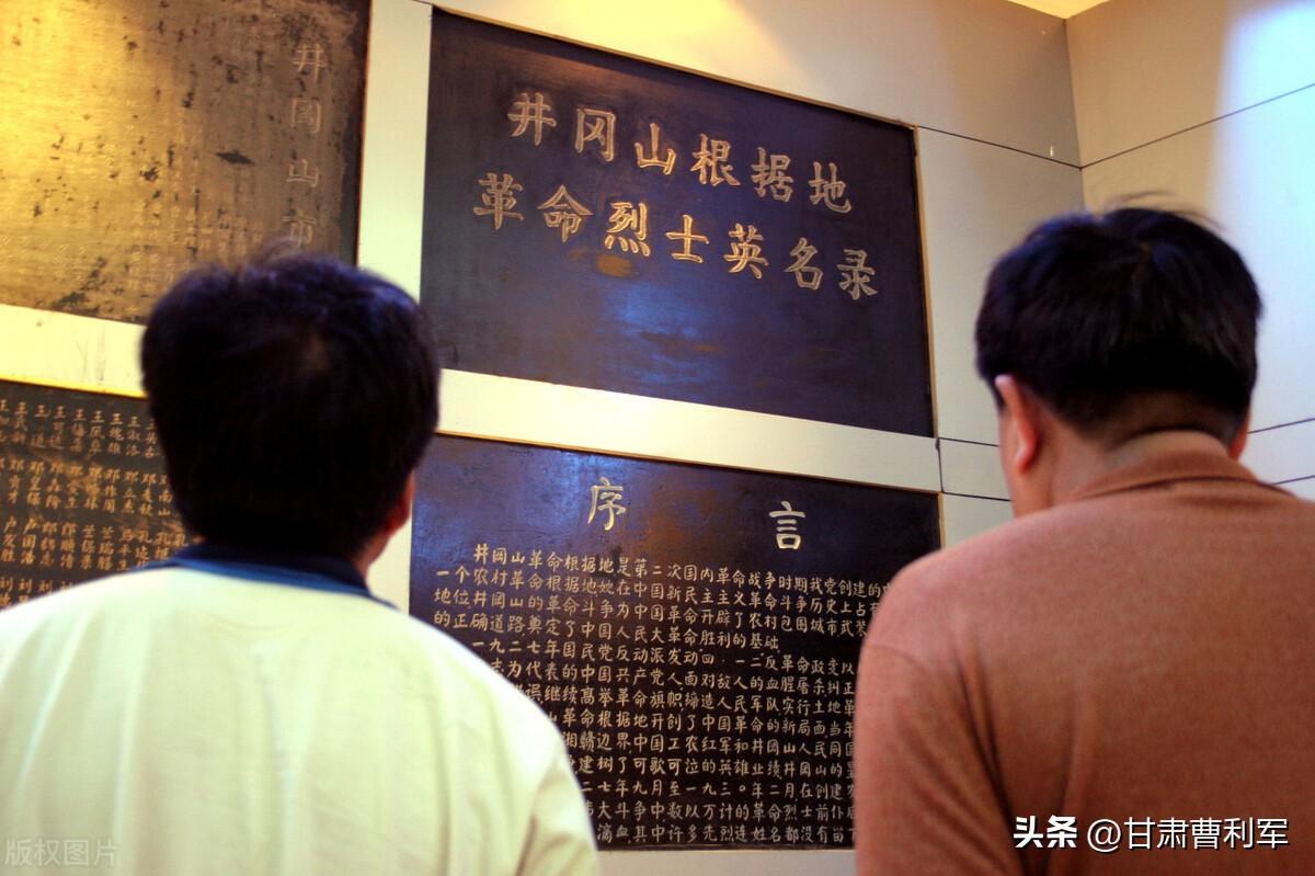 中国最美的50个景点（一生必去的中国50个最美地方） 第29张