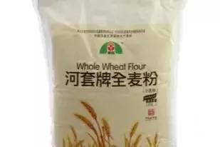 面粉品牌排行榜前十名（全国10款顶级面粉） 第7张