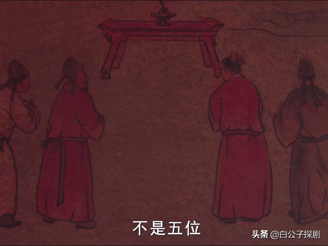 《古董局中局》真相大白！老朝奉是一群人，而不是一个人 第7张