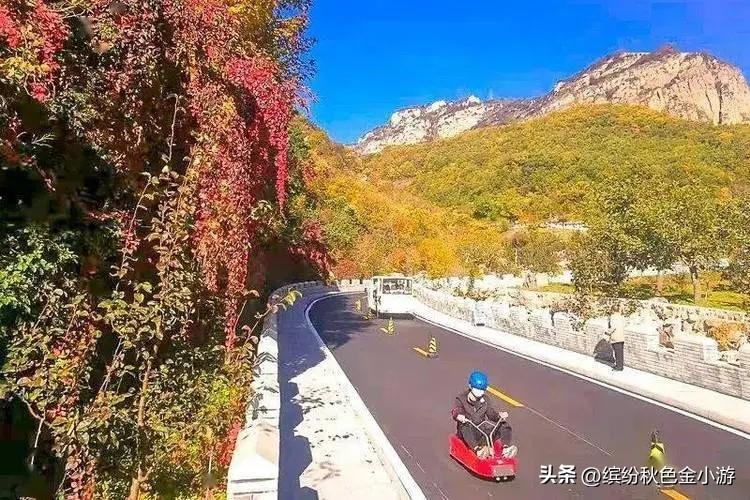 北京平谷旅游景点排名（平谷必去的景点推荐） 第15张