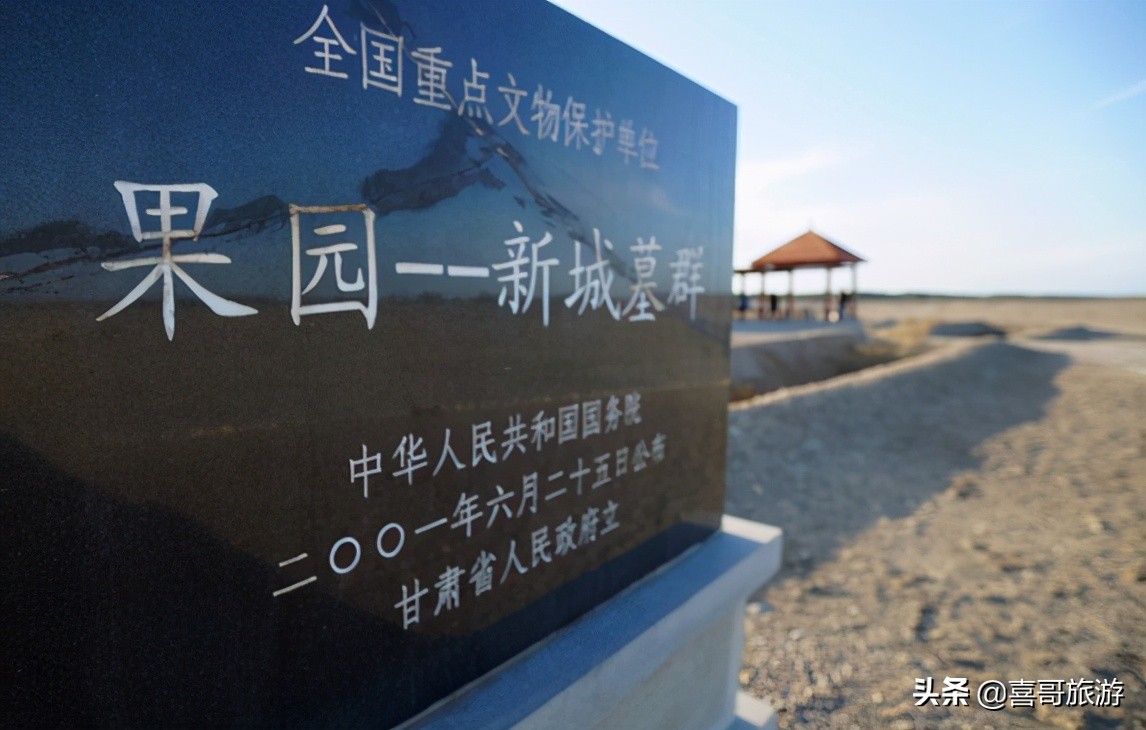 嘉峪关旅游十大景点 嘉峪关必去的十大著名自然风景区 第17张