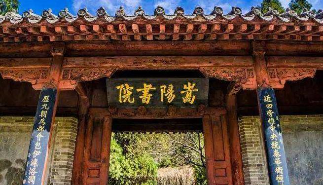 郑州旅游必去十大景点免费 郑州值得去的著名景点推荐 第13张