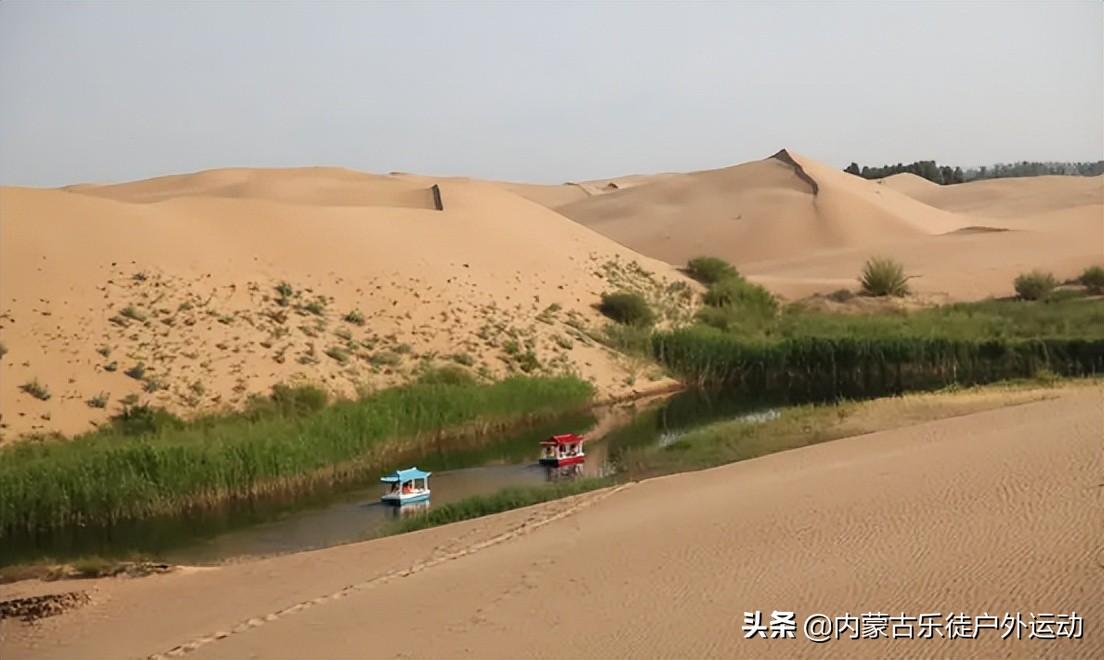 鄂尔多斯旅游景点大全（鄂尔多斯值得一去的八大景点） 第17张