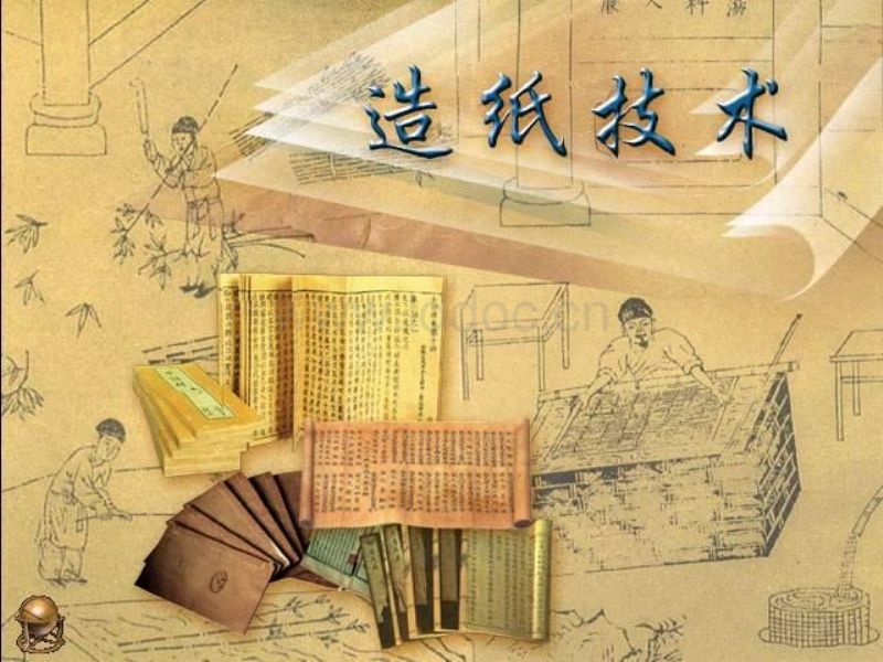 中国古代的四大发明简介 我国古代的四大发明是指什么 第1张