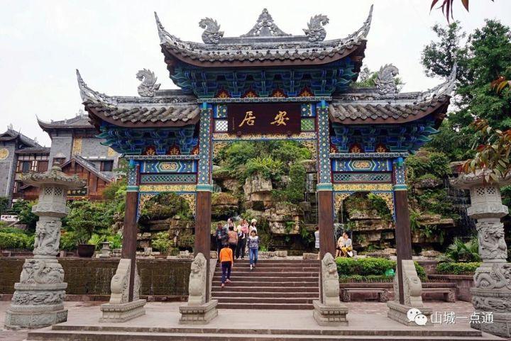 重庆铜梁附近有什么好玩的地方（铜梁七大旅游景点推荐） 第7张