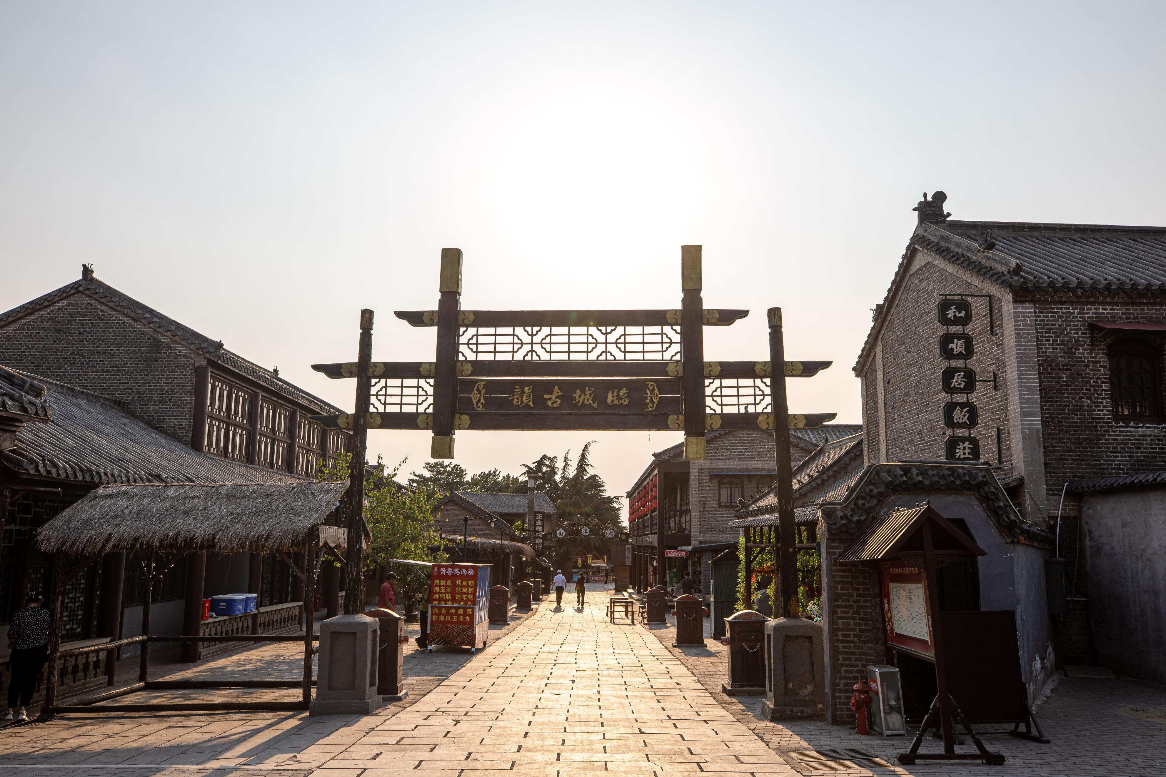 枣庄有什么好玩的地方旅游景点（枣庄5大景区推荐） 第5张