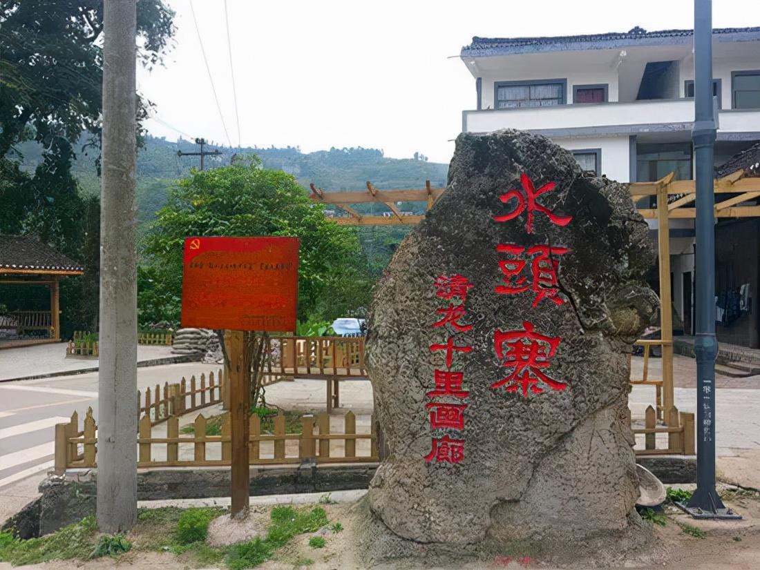 贵阳周边游玩景点推荐（贵阳旅游必去的9处古村古镇） 第5张