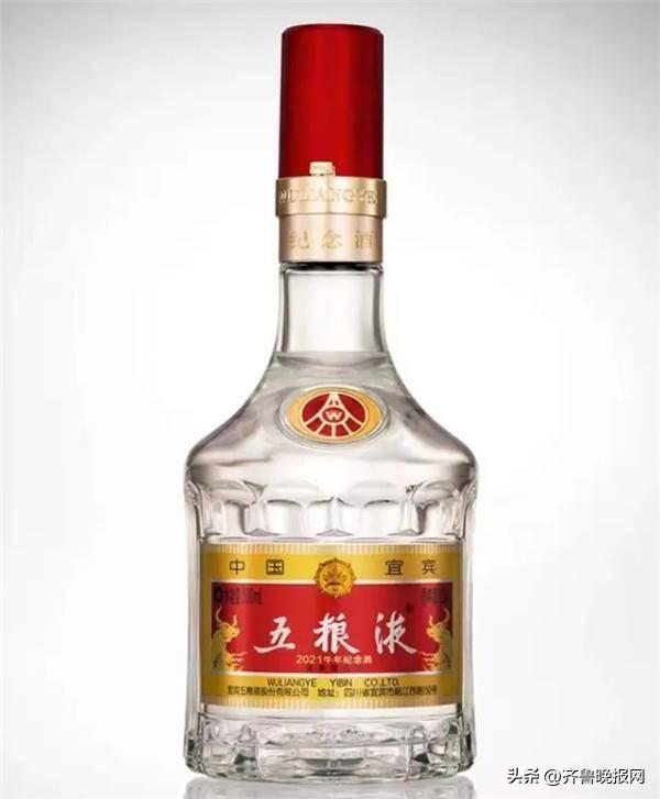 中国十大名牌白酒（全国公认口感最好的白酒排名前十） 第3张