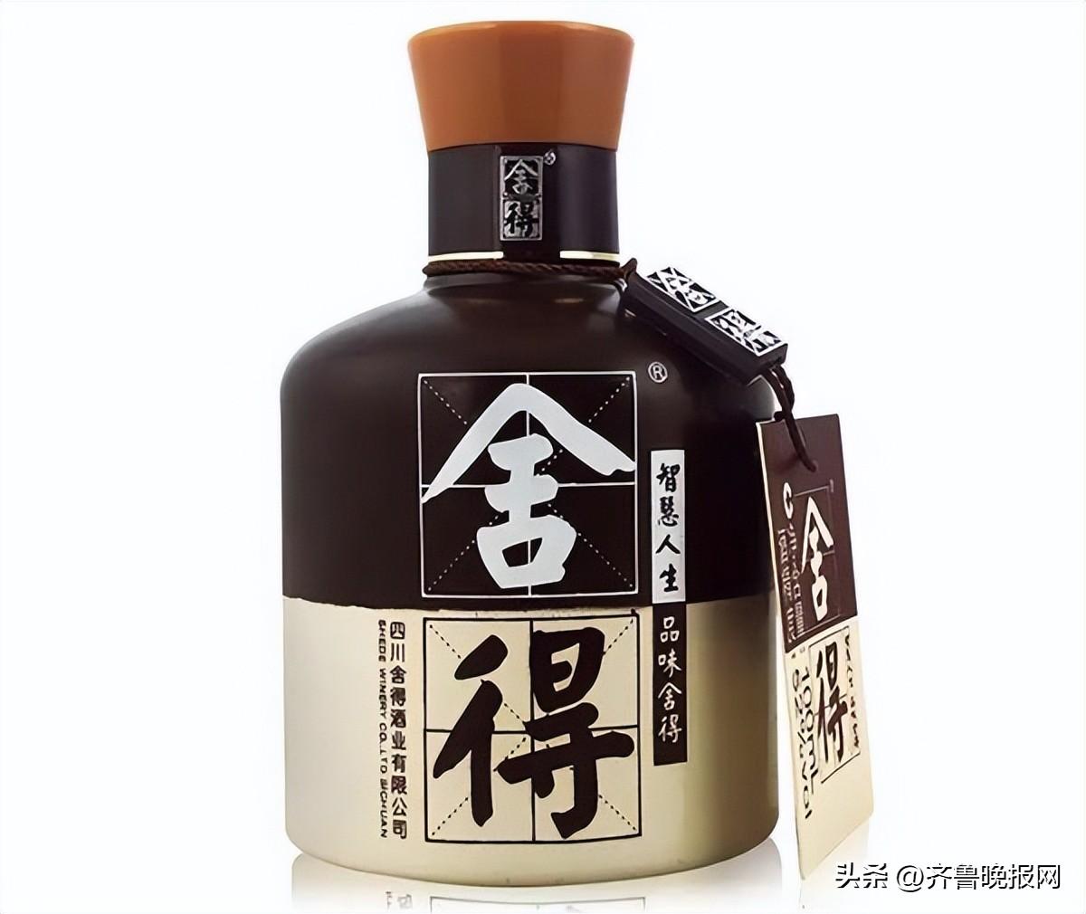 公认十款性价比高的中档白酒 白酒排行榜前十名 第17张
