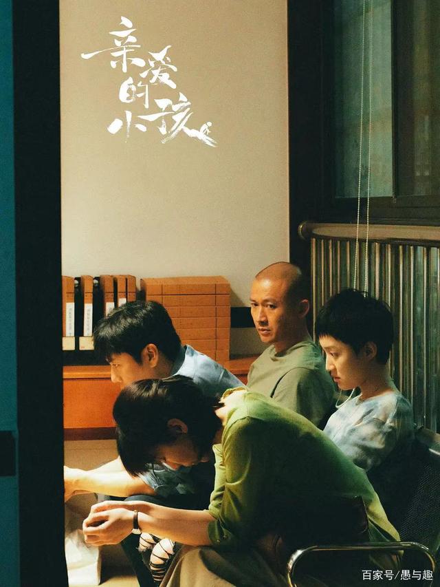 022年上半年热度排名前十的电视剧出炉（你觉得是否实至名归？）"