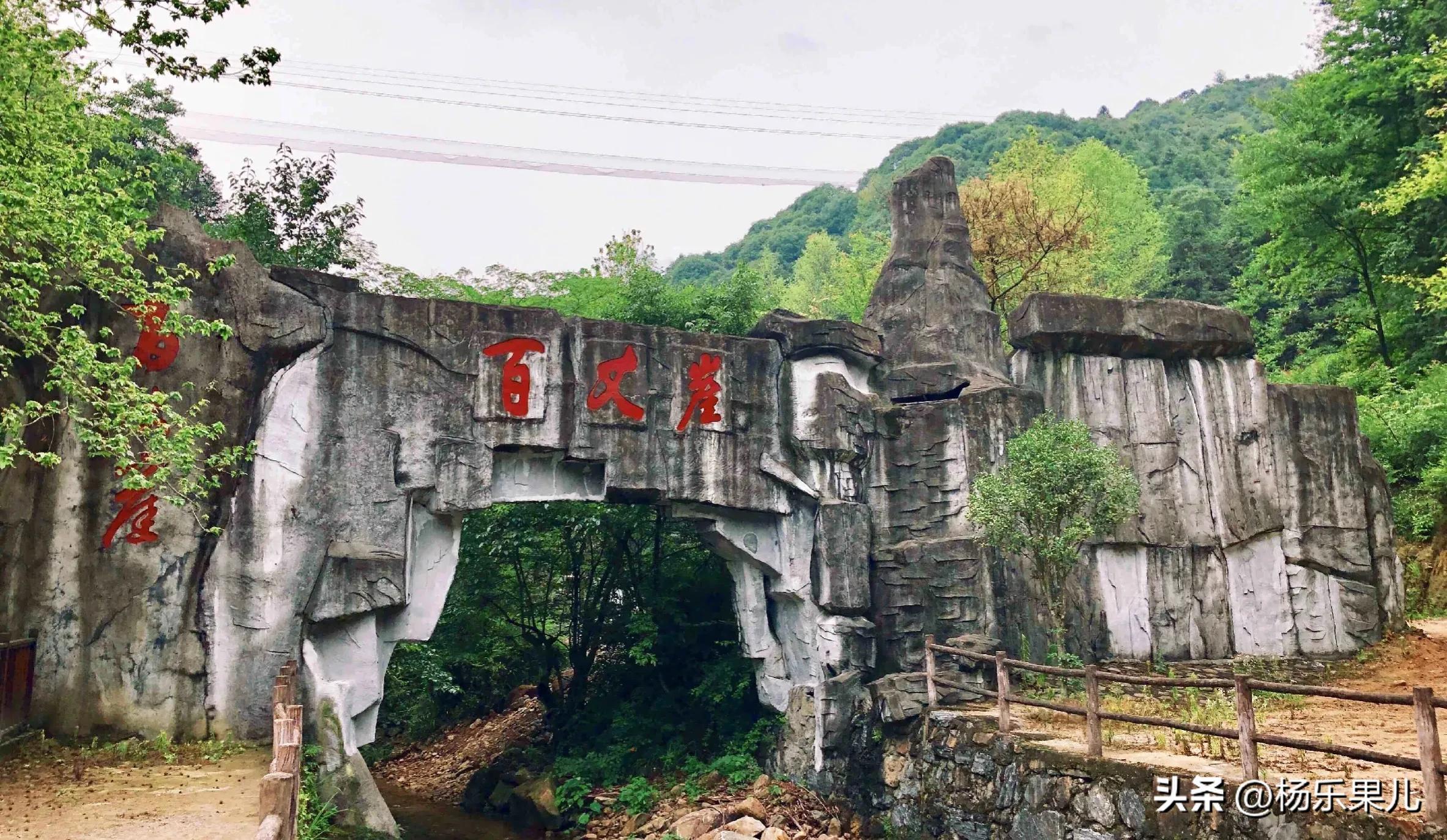 池州旅游景点攻略（池州自驾游必去的十大景点） 第15张