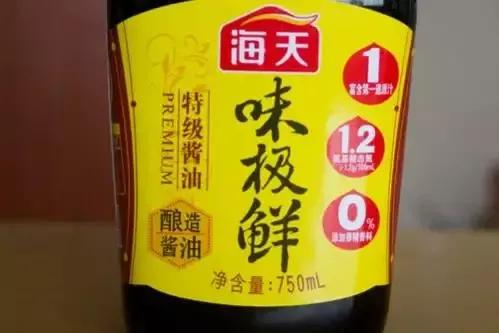 国产十大放心酱油品牌 中国酱油排名前十 第1张