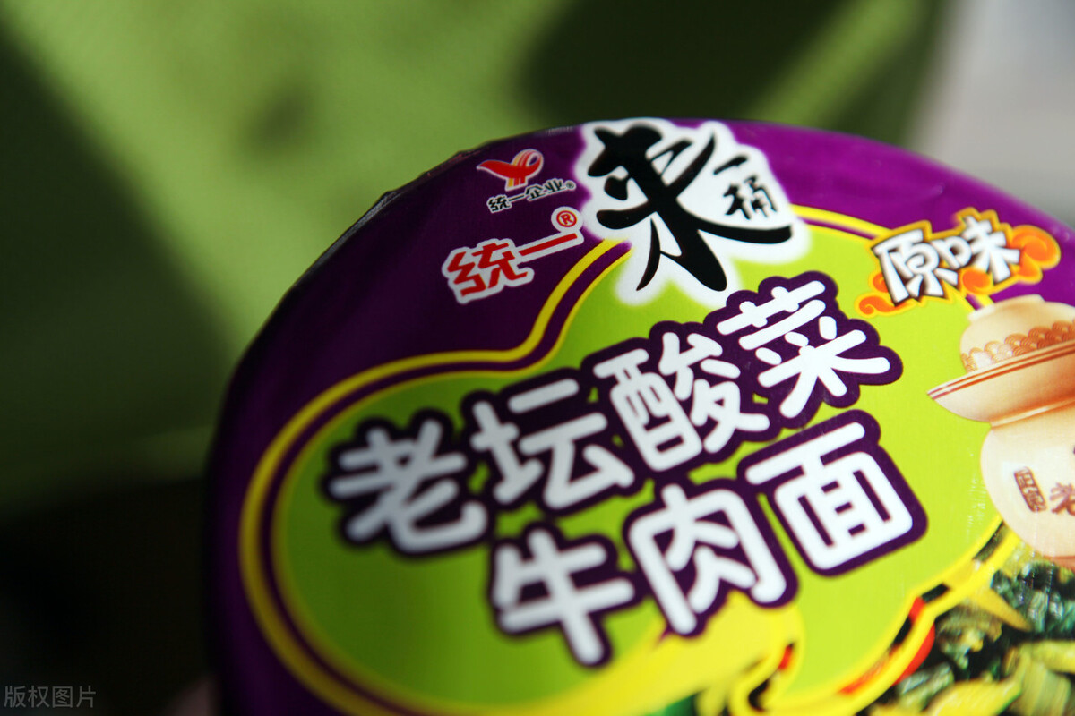 泡面、酸辣粉、螺狮粉、自热小火锅哪个的热量高？ 第1张