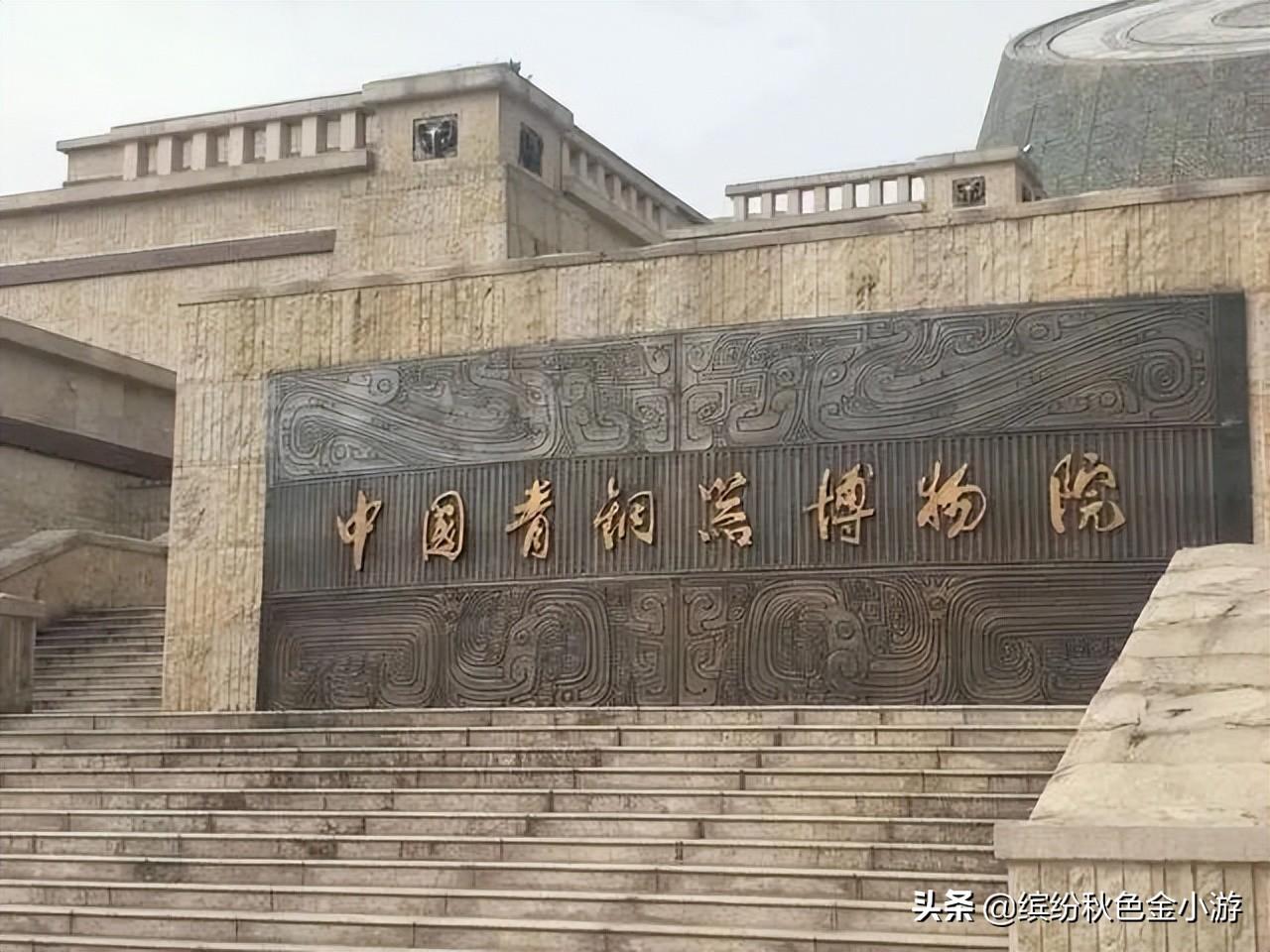 宝鸡旅游必去景点推荐 宝鸡十大免费景点好玩的地方 第1张