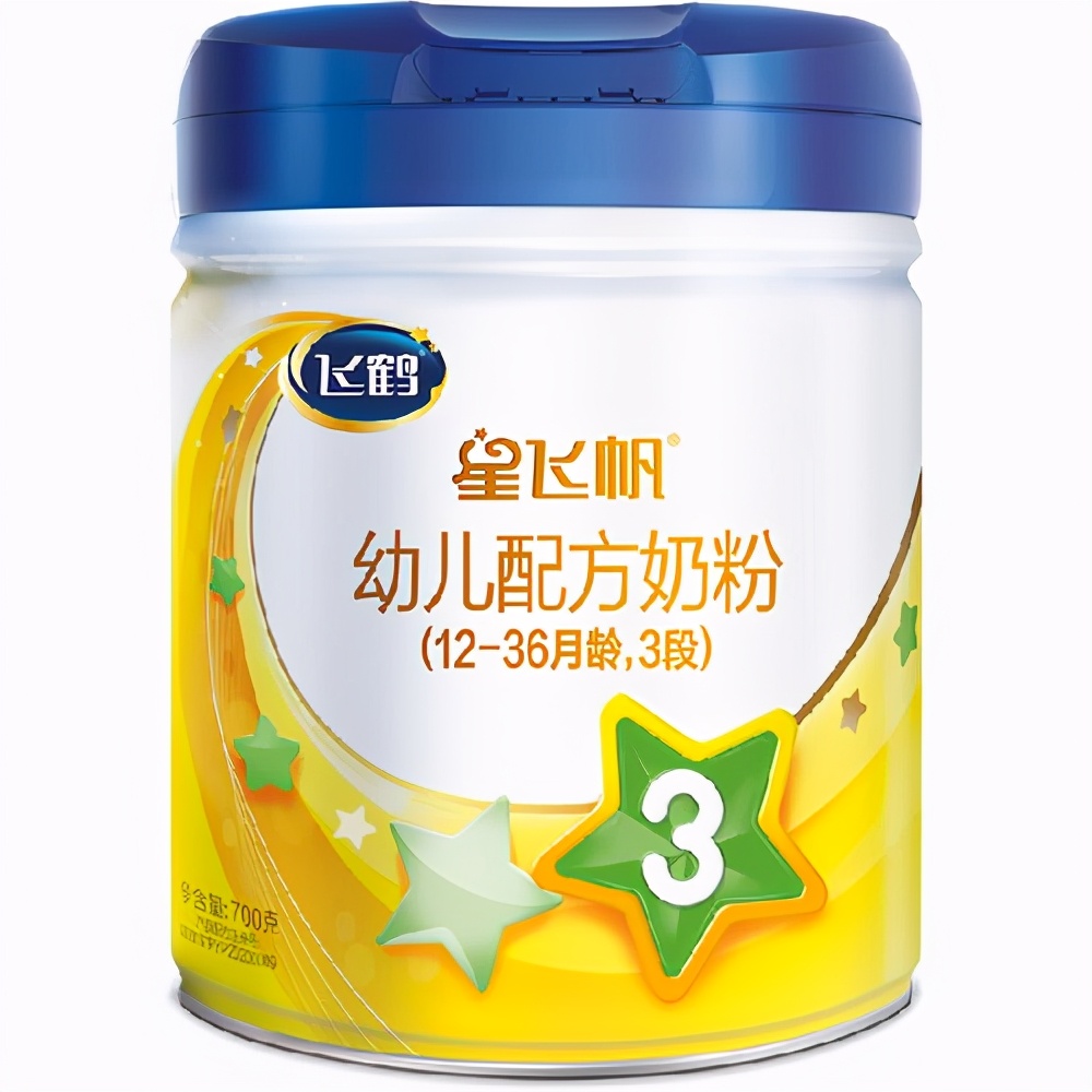 国产奶粉前十强排名2022 国产十大婴儿奶粉品牌 第7张