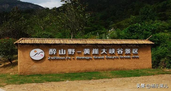 池州旅游景点攻略（池州自驾游必去的十大景点） 第7张