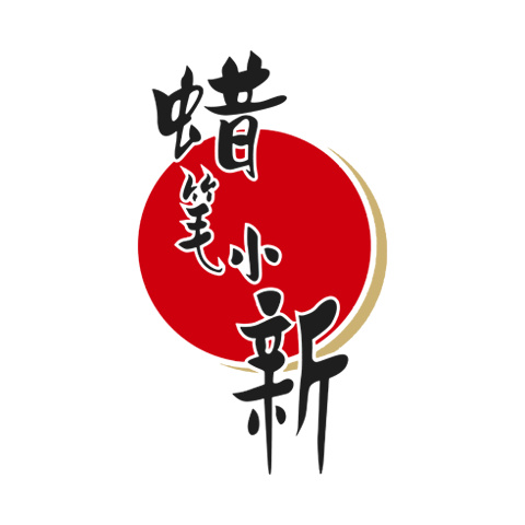 十大果冻布丁品牌排行榜 好吃的果冻布丁牌子推荐 第15张