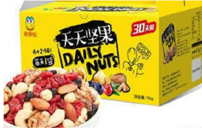 十大坚果品牌排行榜（坚果品牌排名前十名） 第19张