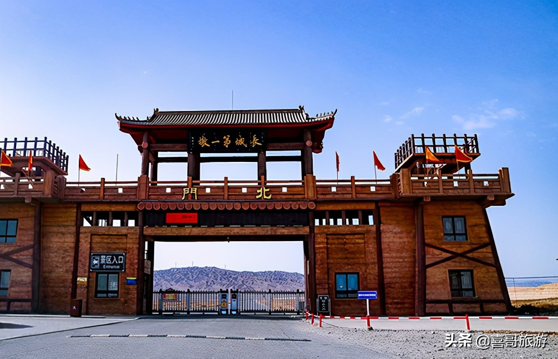 嘉峪关旅游十大景点 嘉峪关必去的十大著名自然风景区 第5张