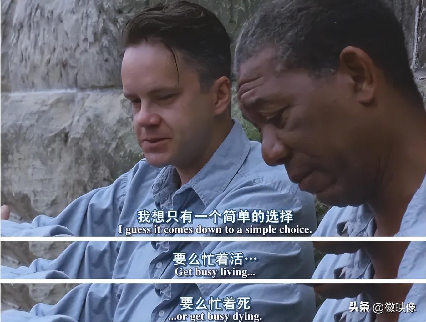 评分9.0以上的经典电影推荐 好看的外国电影排行榜前十名 第1张