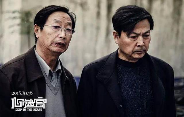 十部高分华语文艺片 类似《隐入尘烟》的华语电影推荐 第7张