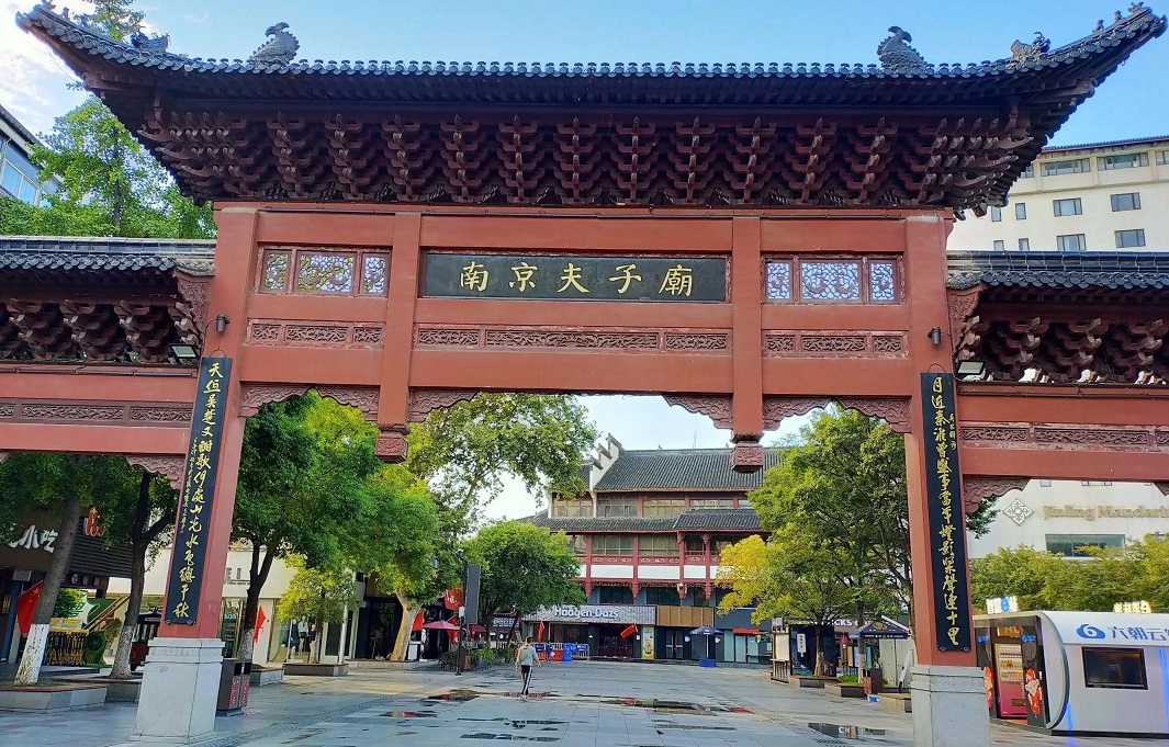 江苏旅游必去十大景点 江苏最值得去的好玩地方推荐 第3张
