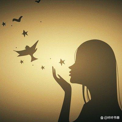 十部最好看的言情小说推荐(本本都是经典,超甜超好看的言情小说） 第1张