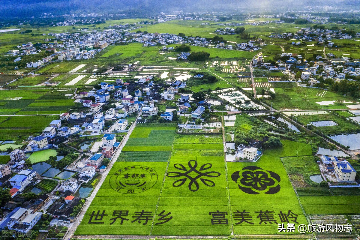 中国最长寿之乡前十名 中国十大长寿之乡 第3张