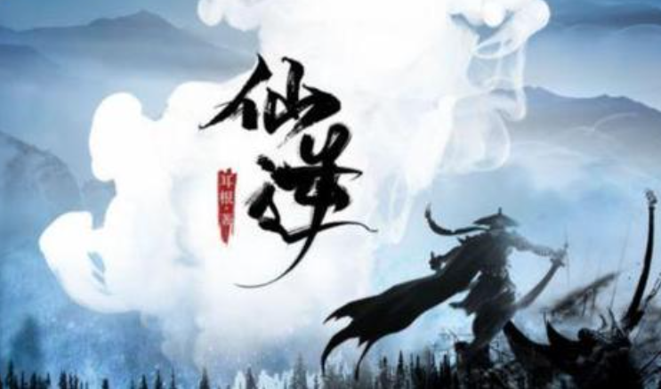 经典好看的完结小说 近十年最好看的网络小说 第1张