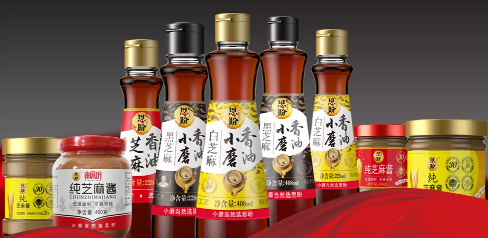 河北十大名牌食用油 健康的食用油品牌排行榜前十名 第19张