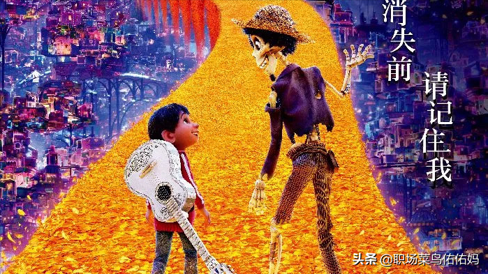 适合小学生电影排行榜前十名 十部超级优秀的儿童电影 第1张