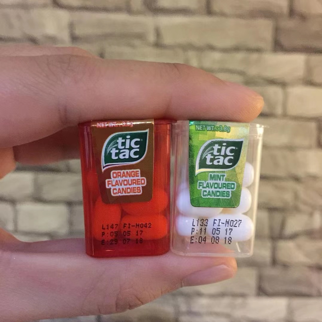 好吃的零食排行榜前六名 办公室零食好吃的推荐 第13张