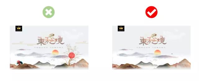 ppt入门：快速提高效率的图文排版技巧 第17张