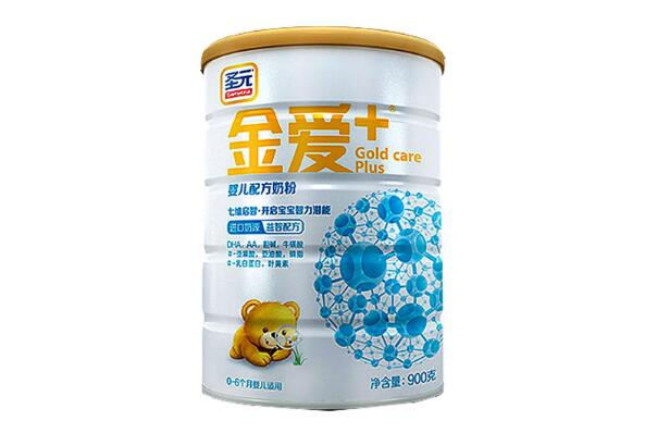 022国产奶粉十大品牌排行榜（奶粉哪个牌子好）"