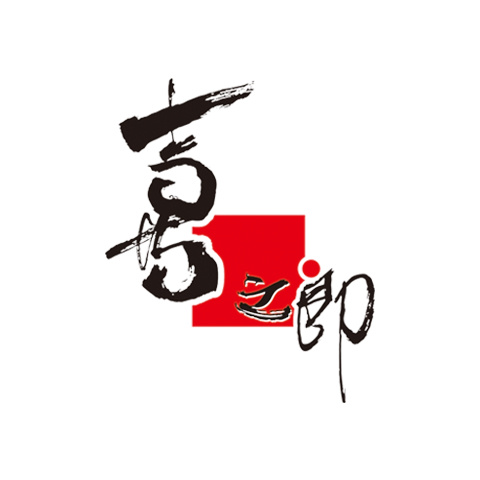 十大果冻布丁品牌排行榜 好吃的果冻布丁牌子推荐 第9张