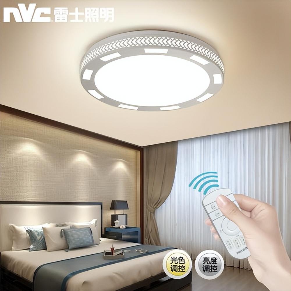 智能照明排行榜前十品牌 照明灯具十大排名 第19张