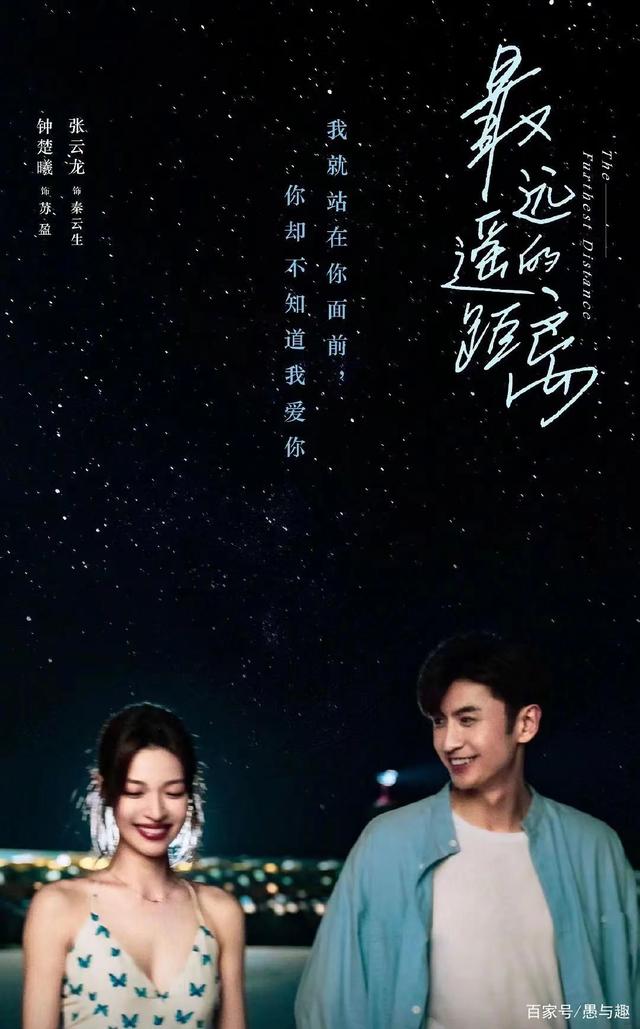 022年下半年待播的好看都市爱情剧（一部比一部甜宠，你最期待哪部？）"